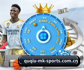 mk体育 APP 深度功能 | MKSports